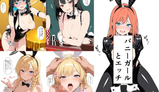下のソーシャルリンクからフォロー