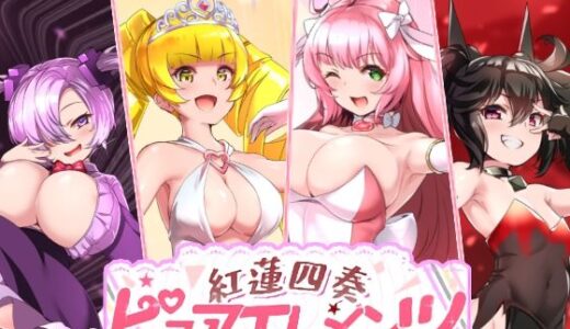 下のソーシャルリンクからフォロー