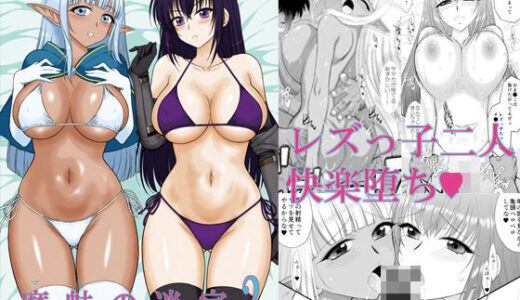 下のソーシャルリンクからフォロー