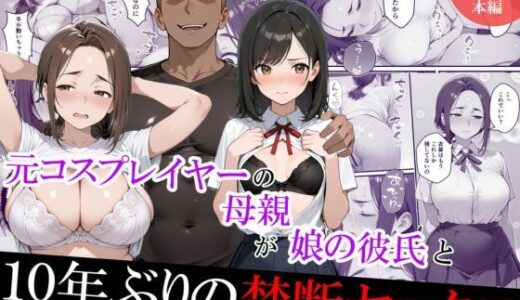 下のソーシャルリンクからフォロー