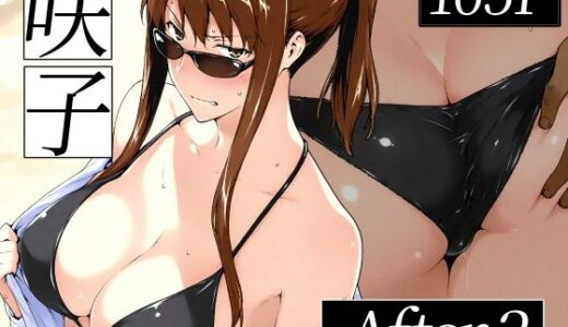 下のソーシャルリンクからフォロー