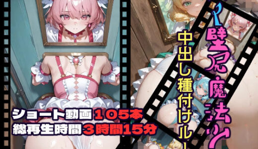 下のソーシャルリンクからフォロー