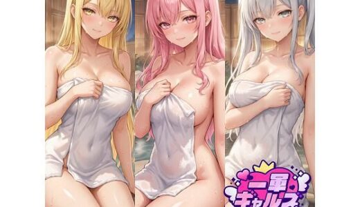 下のソーシャルリンクからフォロー
