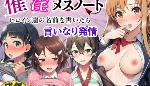 下のソーシャルリンクからフォロー