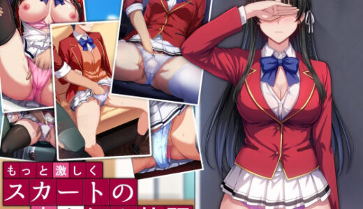 下のソーシャルリンクからフォロー