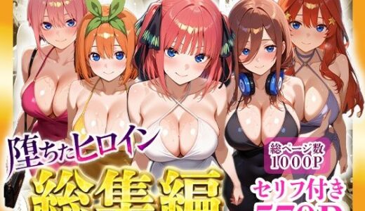 下のソーシャルリンクからフォロー