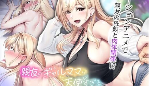 下のソーシャルリンクからフォロー