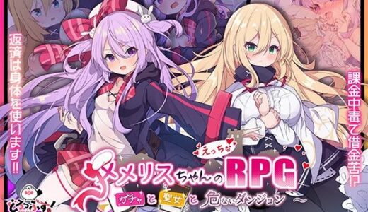 下のソーシャルリンクからフォロー