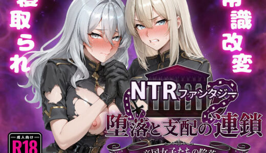 下のソーシャルリンクからフォロー