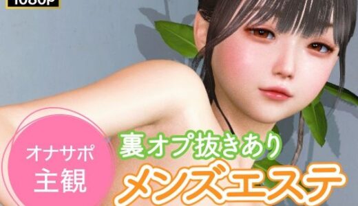 下のソーシャルリンクからフォロー