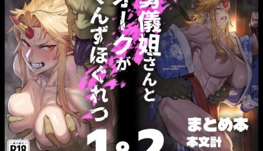 下のソーシャルリンクからフォロー