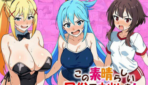 下のソーシャルリンクからフォロー