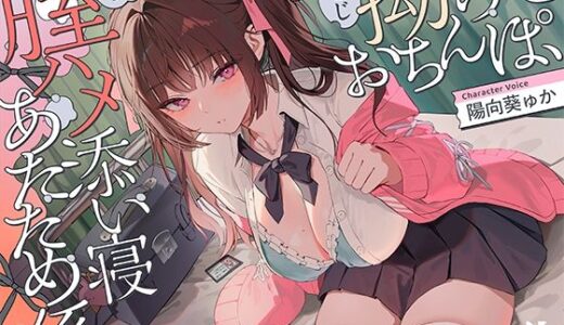 下のソーシャルリンクからフォロー