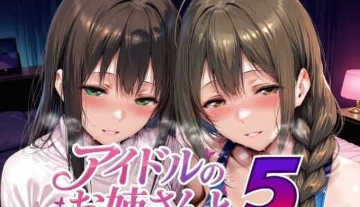 下のソーシャルリンクからフォロー