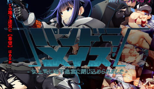 下のソーシャルリンクからフォロー