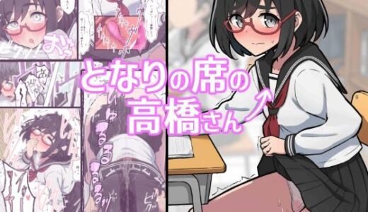下のソーシャルリンクからフォロー