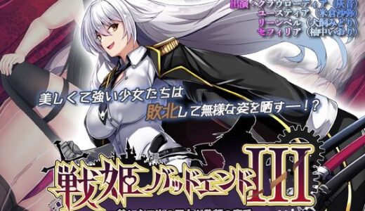 下のソーシャルリンクからフォロー