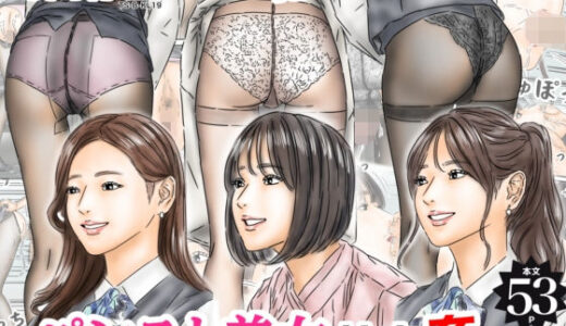 下のソーシャルリンクからフォロー