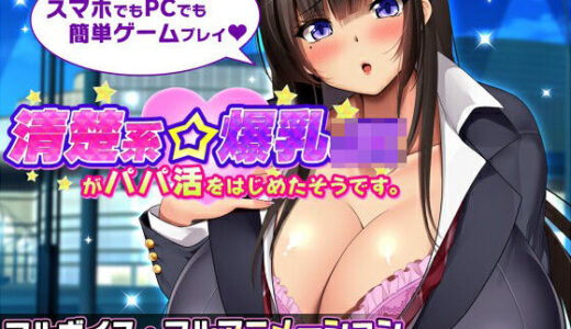 下のソーシャルリンクからフォロー