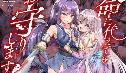 下のソーシャルリンクからフォロー