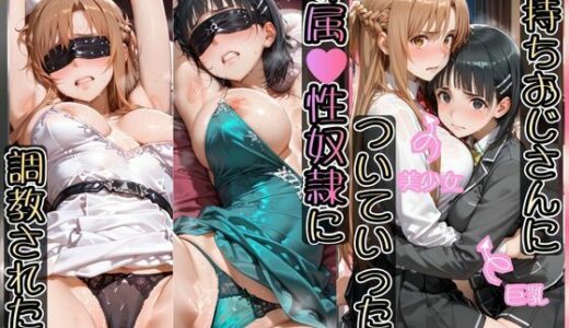 下のソーシャルリンクからフォロー