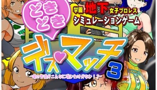 下のソーシャルリンクからフォロー