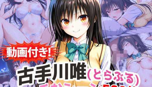 下のソーシャルリンクからフォロー