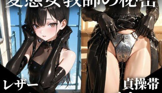 下のソーシャルリンクからフォロー