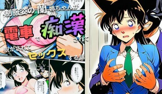 下のソーシャルリンクからフォロー