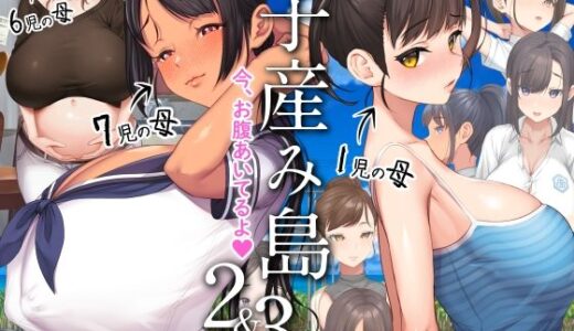 下のソーシャルリンクからフォロー