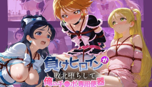 下のソーシャルリンクからフォロー