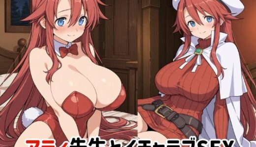 下のソーシャルリンクからフォロー