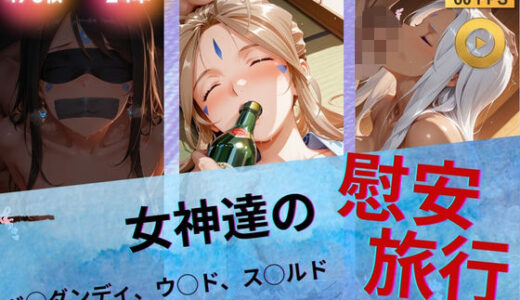 下のソーシャルリンクからフォロー