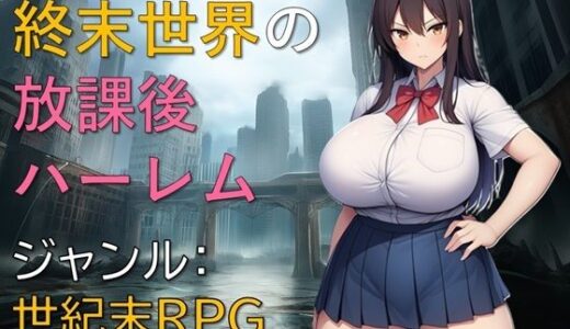 下のソーシャルリンクからフォロー