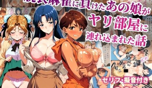 下のソーシャルリンクからフォロー