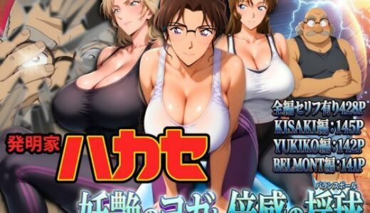 下のソーシャルリンクからフォロー