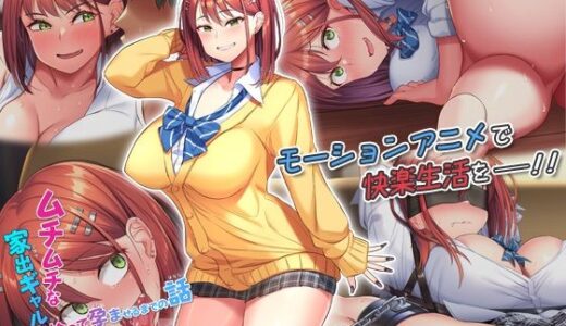 下のソーシャルリンクからフォロー