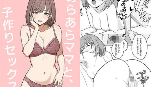 下のソーシャルリンクからフォロー