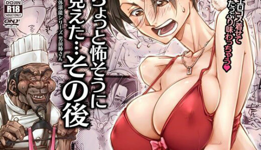 下のソーシャルリンクからフォロー