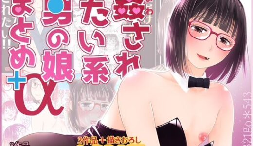 下のソーシャルリンクからフォロー