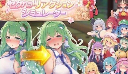 下のソーシャルリンクからフォロー