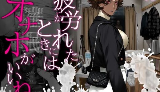 下のソーシャルリンクからフォロー