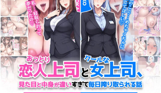 下のソーシャルリンクからフォロー
