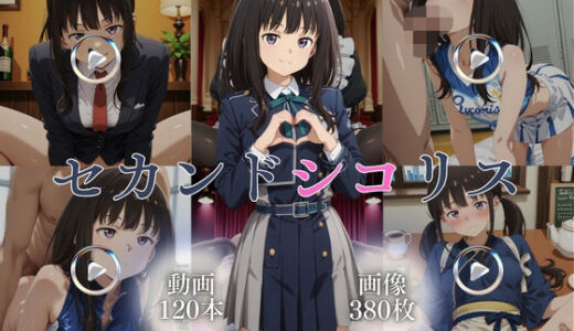下のソーシャルリンクからフォロー