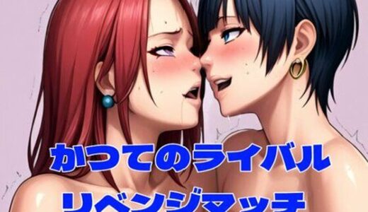 下のソーシャルリンクからフォロー