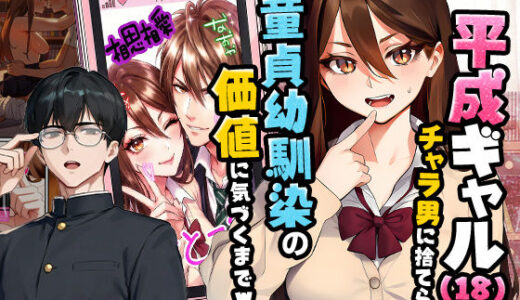 下のソーシャルリンクからフォロー
