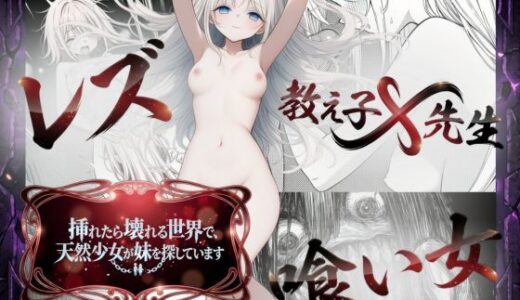 下のソーシャルリンクからフォロー