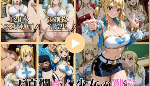 下のソーシャルリンクからフォロー