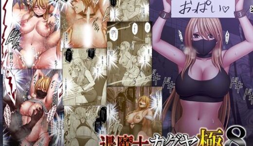 下のソーシャルリンクからフォロー