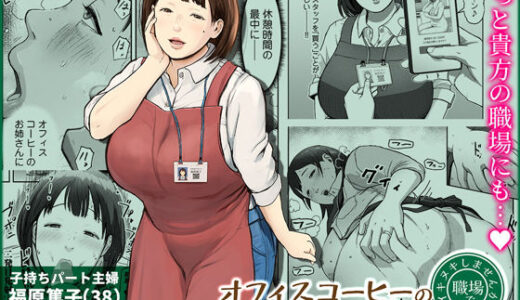 下のソーシャルリンクからフォロー